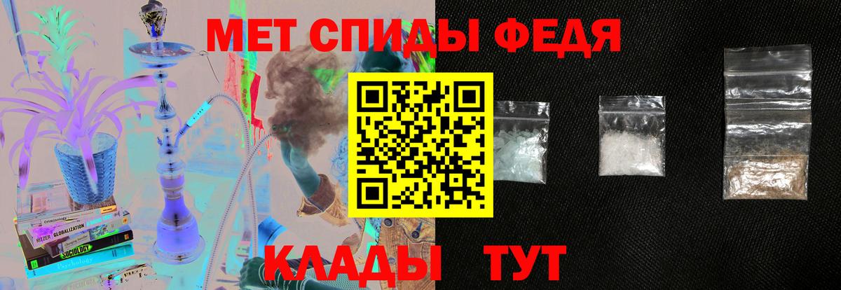 АМФ VHQ Кимовск