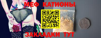 экстази Кулебаки