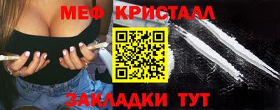экстази Кулебаки