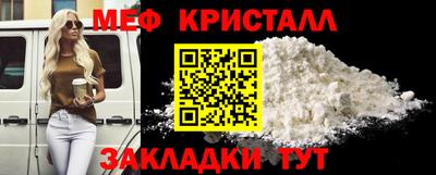 кокаин премиум Кумертау