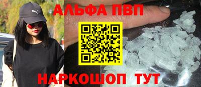 экстази Кулебаки