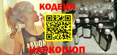 экстази Кулебаки
