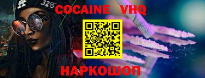 экстази Кулебаки