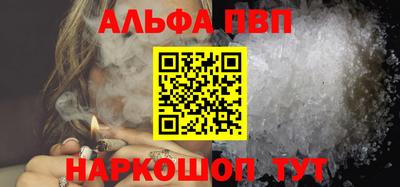кокаин премиум Кумертау