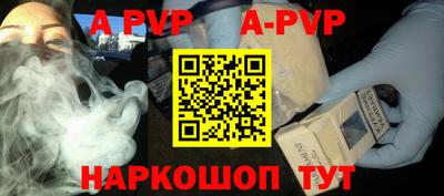кокаин премиум Кумертау
