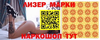 кокаин премиум Кумертау