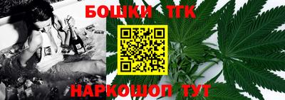 прущие крисы Кунгур