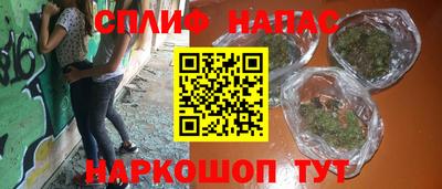 прущие крисы Кунгур