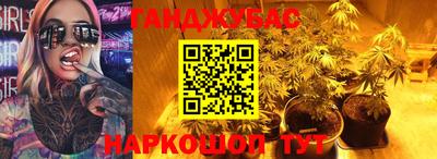 кокаин премиум Кумертау