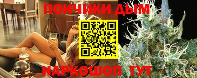экстази Кулебаки