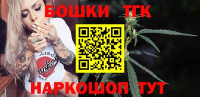 прущие крисы Кунгур