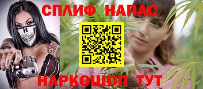 кокаин премиум Кумертау