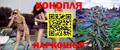 экстази Кулебаки