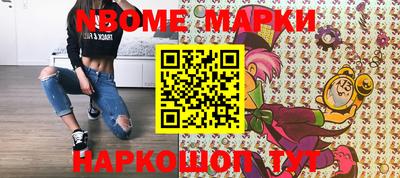 кокаин премиум Кумертау