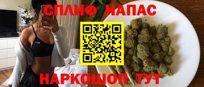 прущие крисы Кунгур