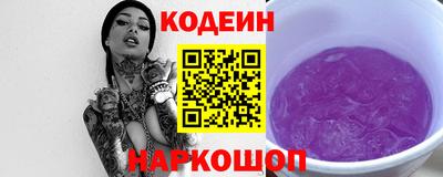 экстази Кулебаки