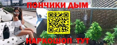 кокаин премиум Кумертау