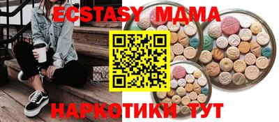 кокаин премиум Кумертау