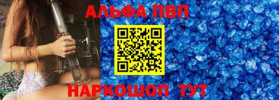 экстази Кулебаки