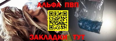 кокаин премиум Кумертау