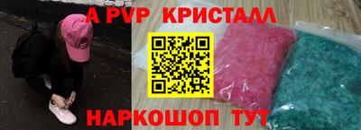 кокаин премиум Кумертау