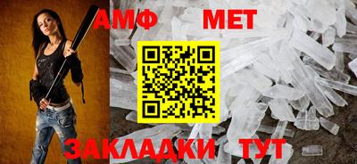 кокаин премиум Кумертау