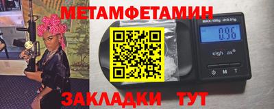 кокаин премиум Кумертау