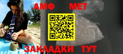 прущие крисы Кунгур