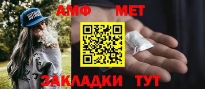 прущие крисы Кунгур