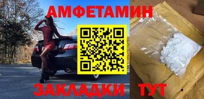 прущие крисы Кунгур