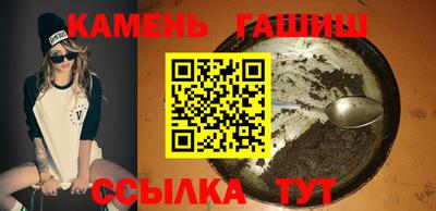 прущие крисы Кунгур