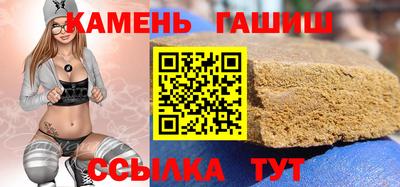 экстази Кулебаки