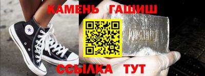 экстази Кулебаки