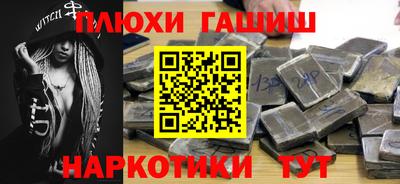 кокаин премиум Кумертау