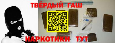 экстази Кулебаки
