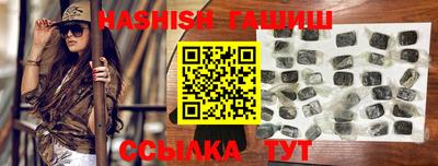 экстази Кулебаки
