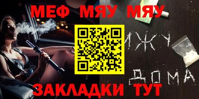 экстази Кулебаки